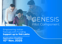 Cohort Pilot Component